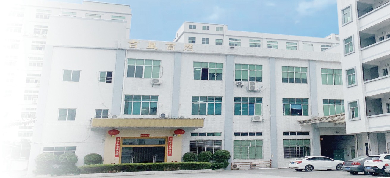 高效生產(chǎn)，優(yōu)質(zhì)制造：現(xiàn)代化工廠